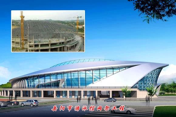 邹城加油站网架加工